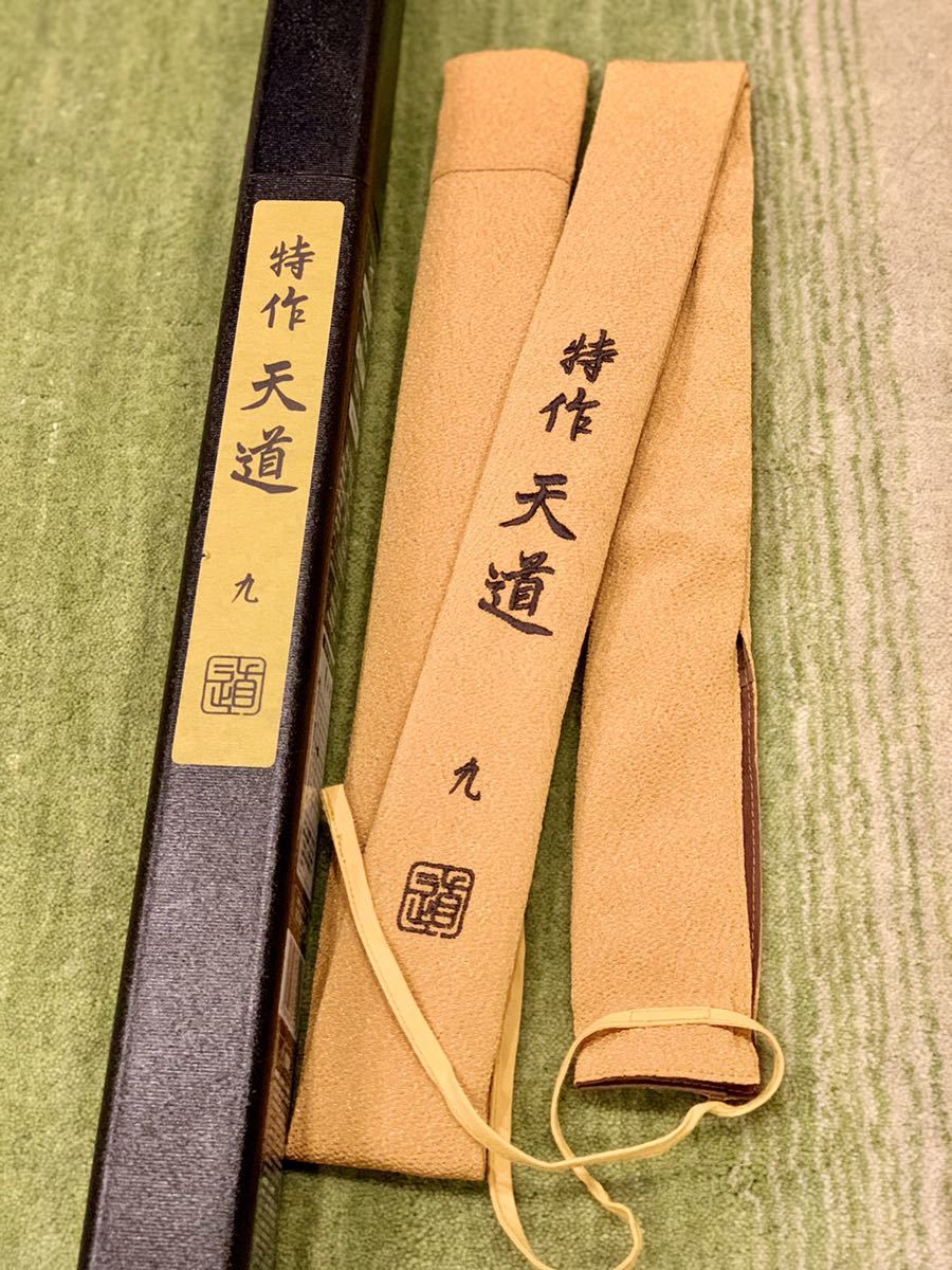 Yahoo!オークション - 【美品】シマノ 特作 天道 9尺 【へら竿】 Yahoo!オークション - 【美品】シマノ 特作 天道 9尺 【へら竿】