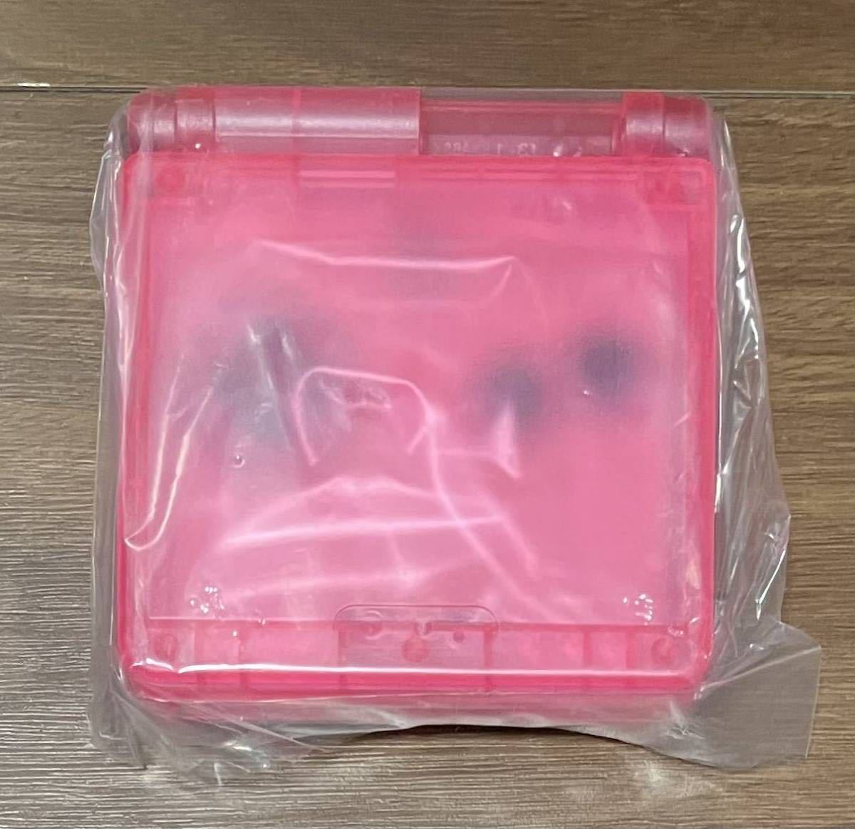  Game Boy Advance SP for after market goods new goods shell clear pink ②
