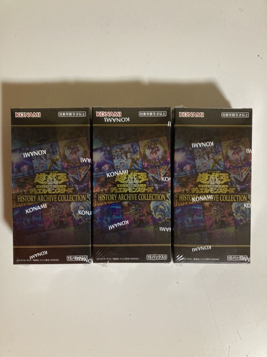 新作 遊戯王 ヒストリーアーカイブコレクション 未開封 18BOX ヒスコレ