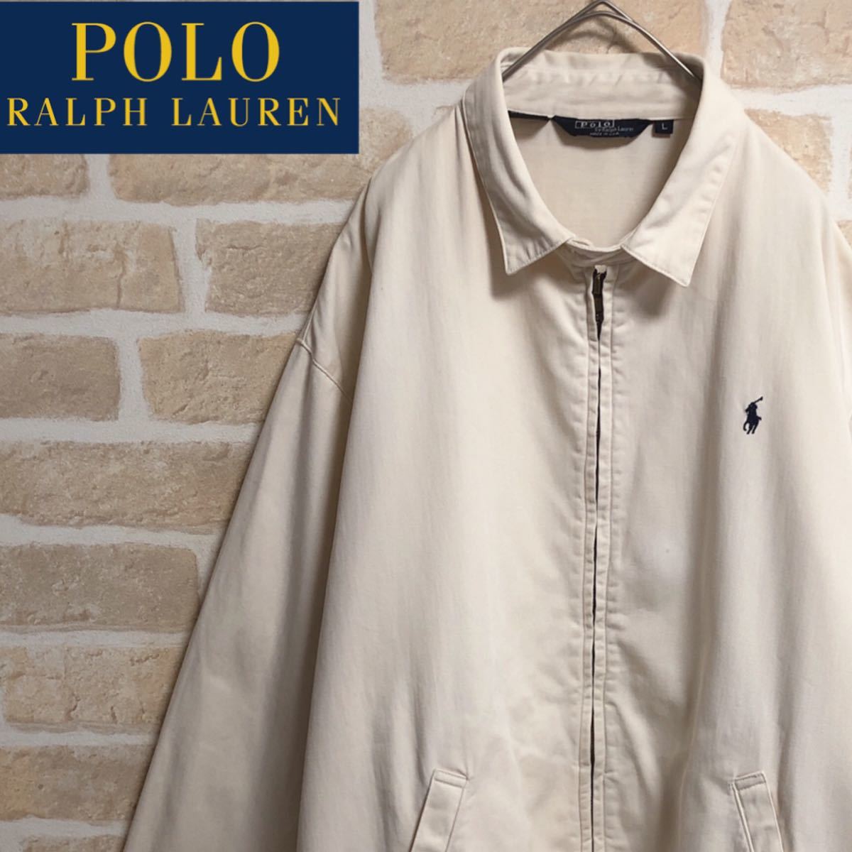 公式正規品 POLO ラルフローレン　ジャケット　サイズ実寸　インパクト21 希少　古着 テーラードジャケット