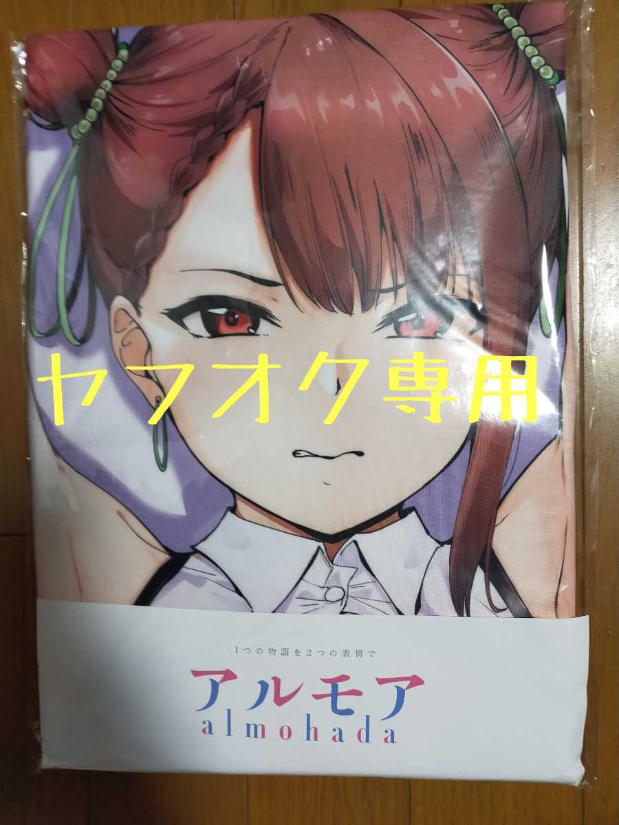 エヴァンゲリオン 同人誌 RE-TAKE 全7冊 RE-TAKE改 3冊 ぼくの エヴァンゲリオン 同人誌 RE-TAKE 全7冊 RE-TAKE改 3冊 ぼくの