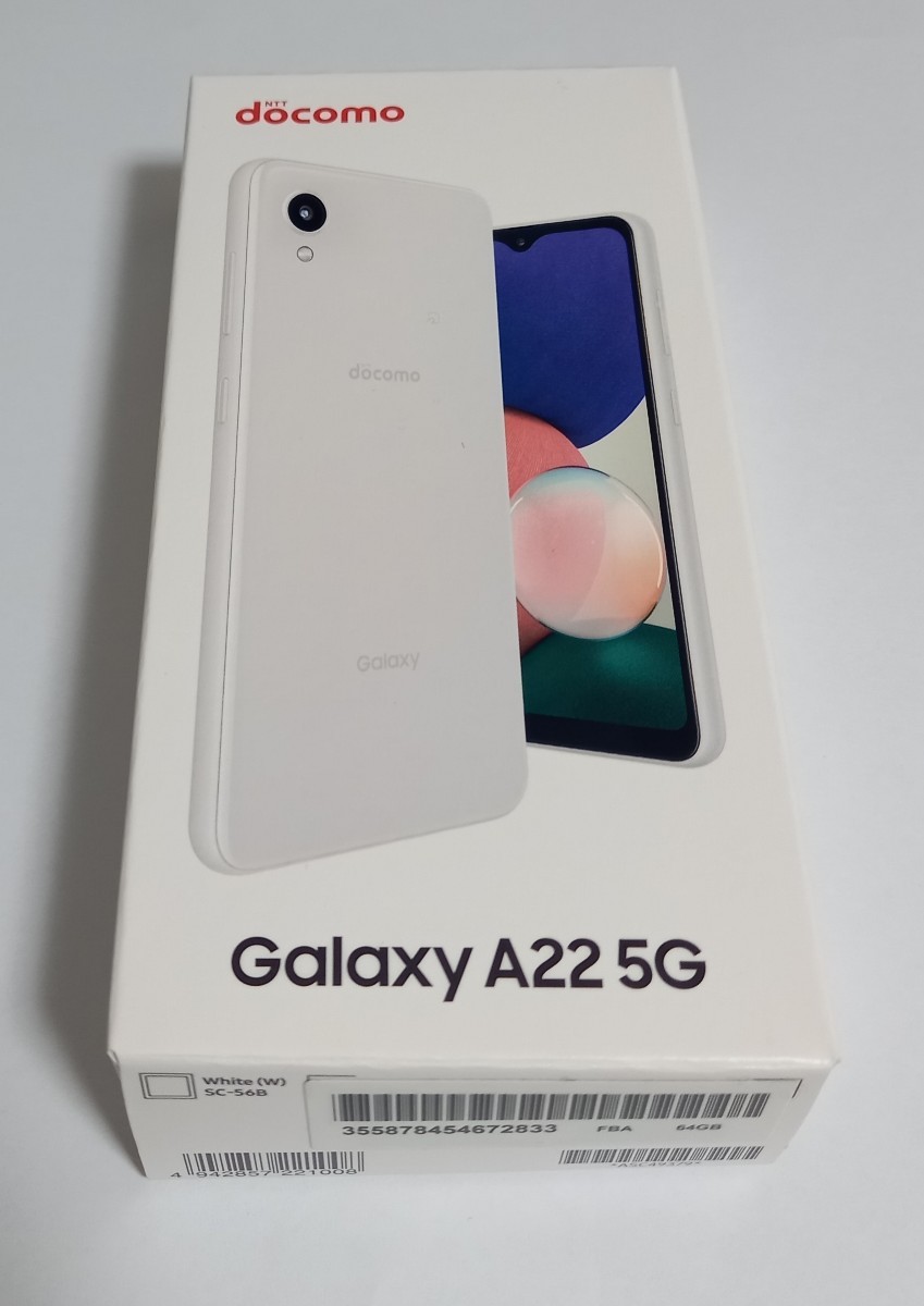 新品未使用 Galaxy A22 5G ホワイト SIMフリー 判定 付属品完備 新品未使用 Galaxy A22 5G ホワイト SIMフリー 判定 付属品完備