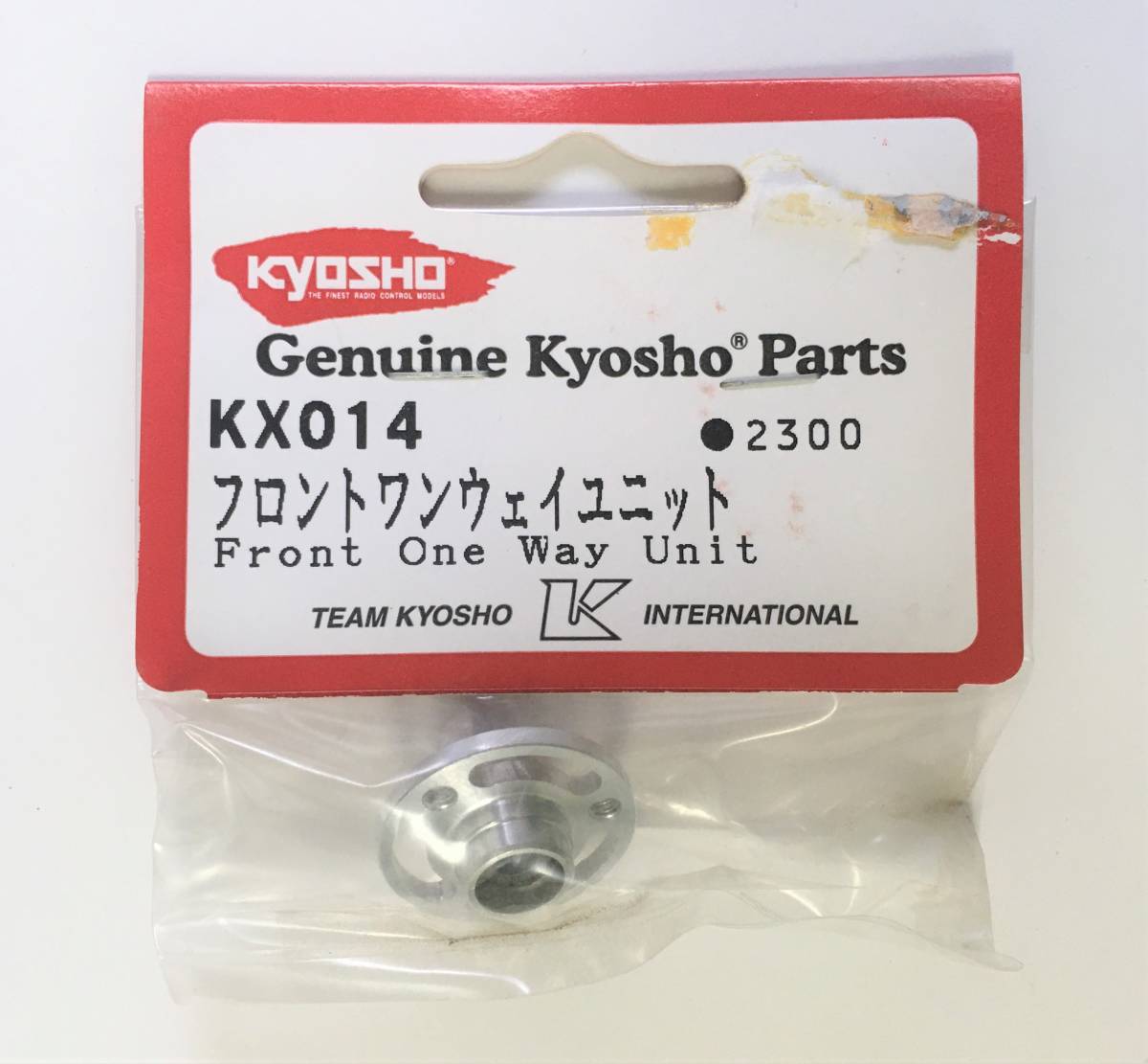 KYOSHO KX014　フロントワンウェイユニット