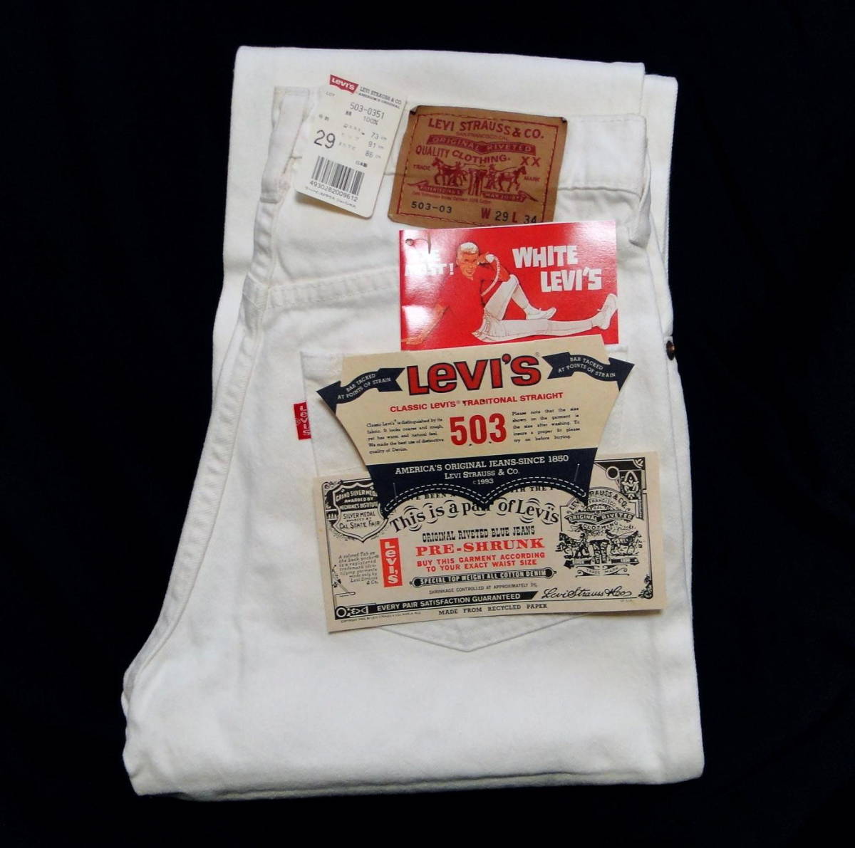 90's リーバイス 日本生産品 LEVI'S 503-0351 J38 ホワイト デニム デッドストック 送料込