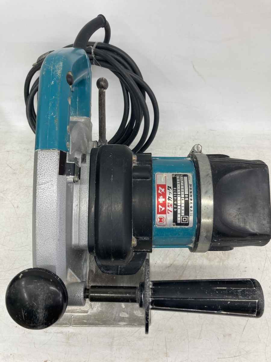 SALE/68%OFF】 マキタ Makita カッタ 給水装置仕様 180mm 4107R