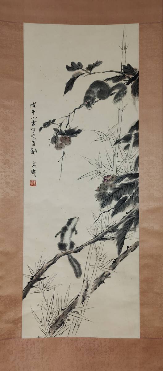 かんたん ヤフオク! - 中国書画 近代画家《陳樹人 竹舟図》 掛軸 真作