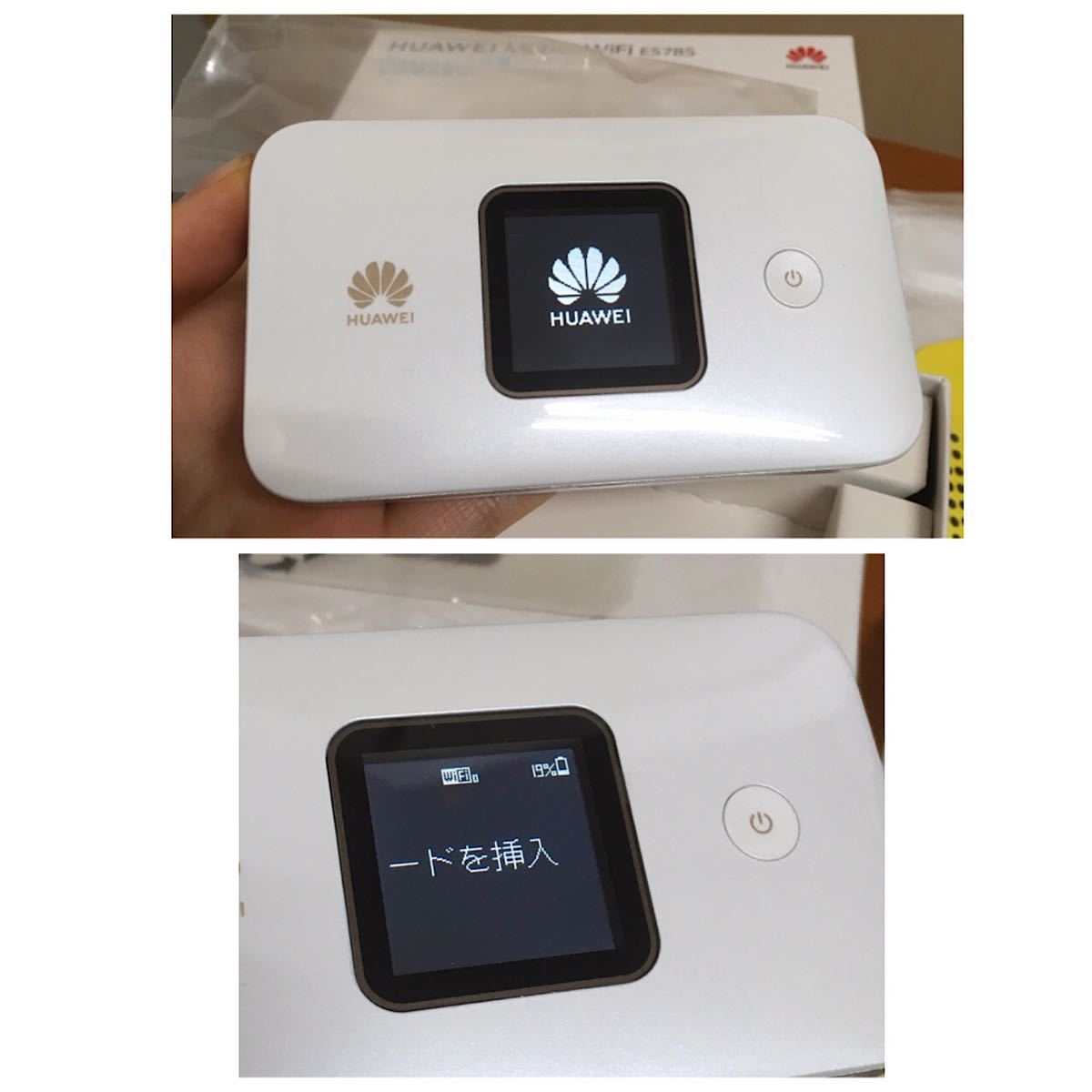 高品質の激安 Huawei Simフリー Wifiルーター E5785 Wifi Mobile ルーター