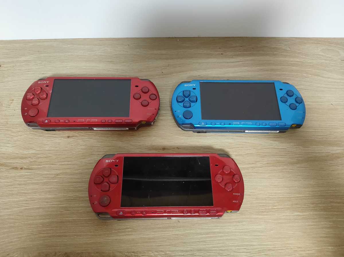 PSP-3000 本体 3台 SONY PSP ソニー 携帯ゲーム機 ジャンク品