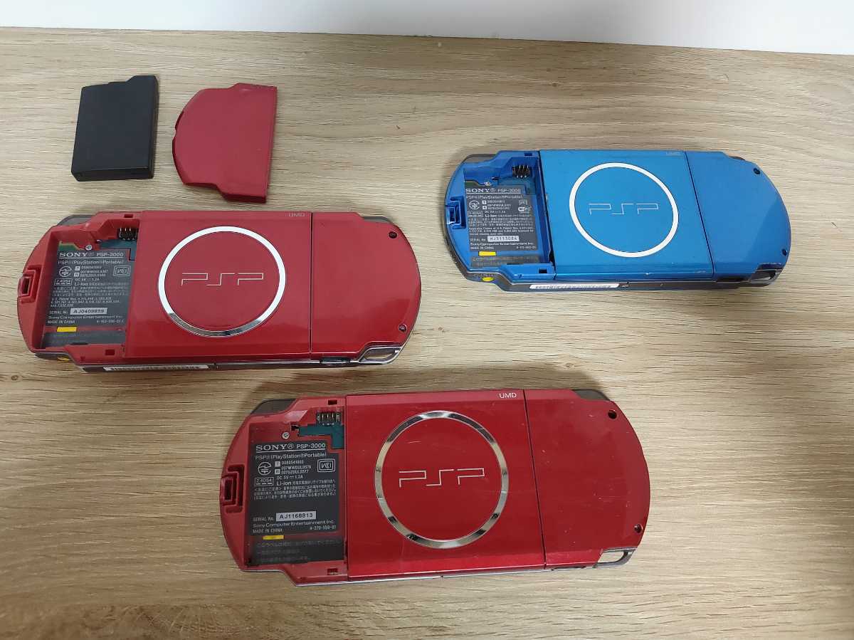 PSP-3000 本体 3台 SONY PSP ソニー 携帯ゲーム機 ジャンク品