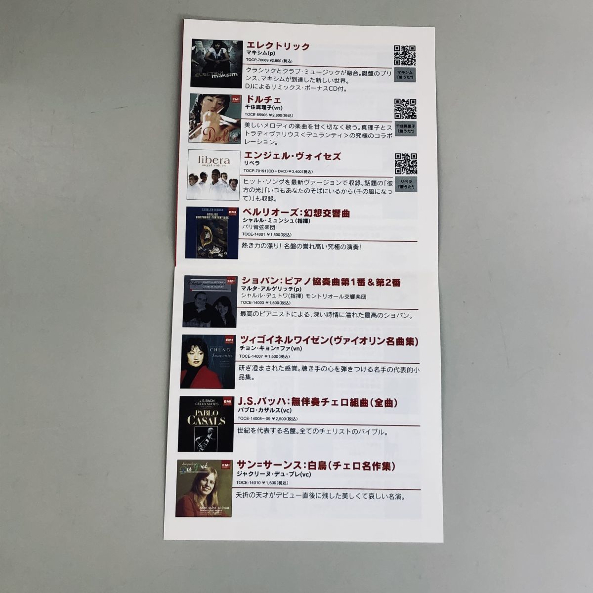 item_image_10