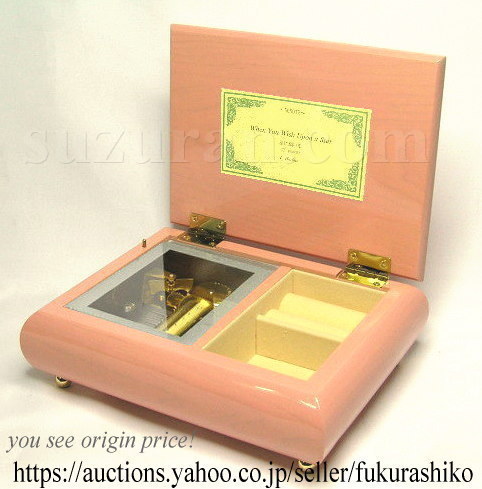 新品】30弁 ♪桜 (コブクロ) メイプル材 ツインリング小物入れ