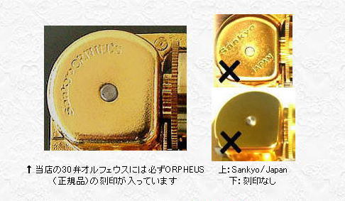 新品】30弁 サラ ブライトマン ♪タイムトゥセイグッバイ ツインリング