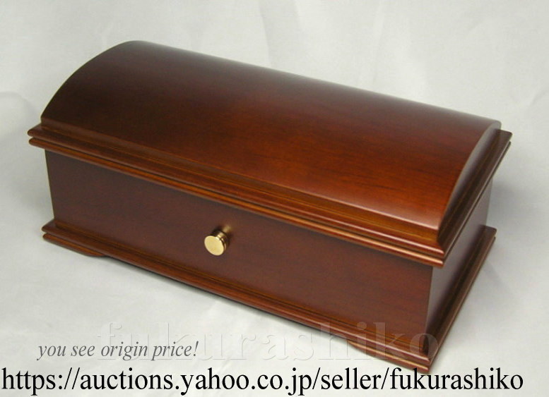 新品】50弁 フォーレ ♪シシリエンヌ(3パーツ) オルフェウス