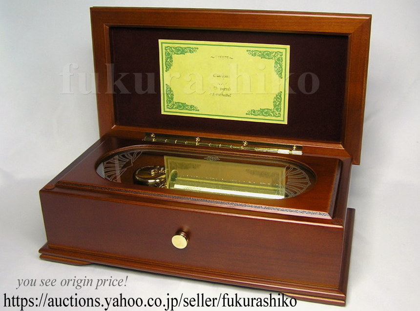 新品50弁 槇原敬之 ♪世界にひとつだけの花(3パーツ)オルフェウス