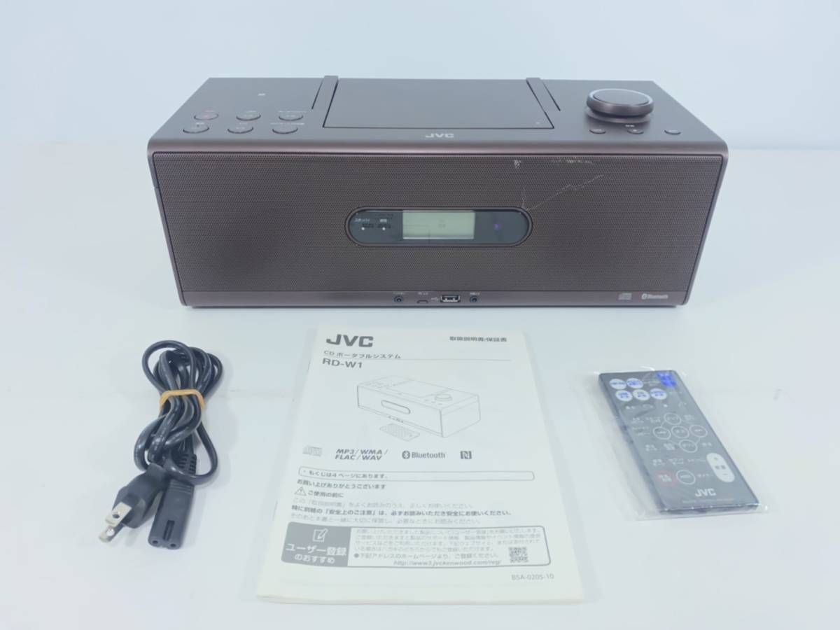 2021年レディースファッション福袋 RD-W1-B JVCケンウッド CD