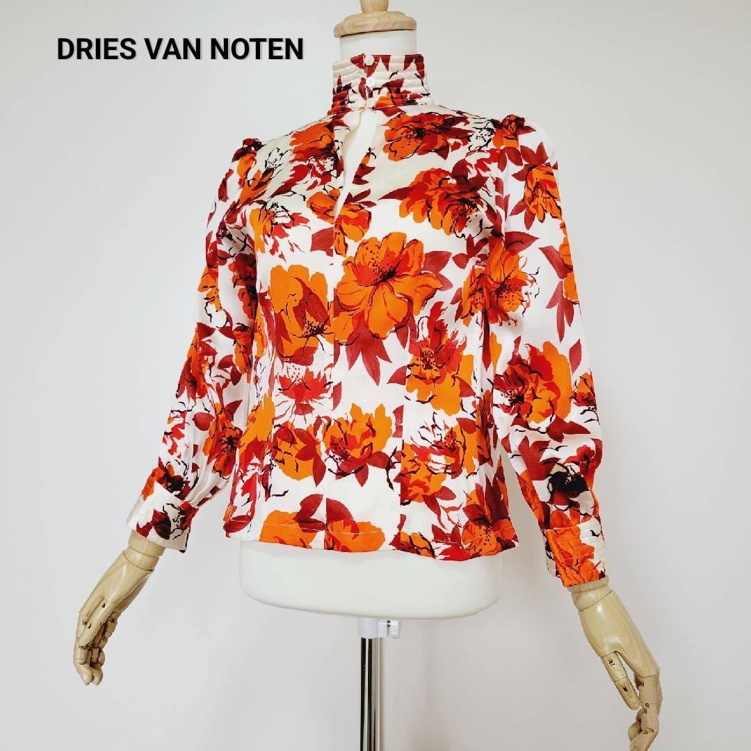 96円 最終値下げ Dries Van Noten ドリスヴァンノッテン フラワー Flower 花柄 総柄 ブラウス シャツ長袖シャツ