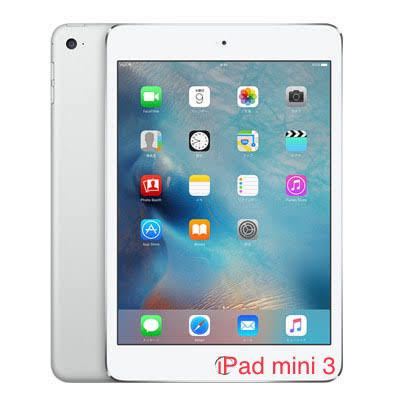 Apple iPad mini 3(第3世代) A1600 16GB iOS9.3.1 7.9インチタブレット シルバー WiFi+セルラー モデル 本体 コーティング済 端末 部品取