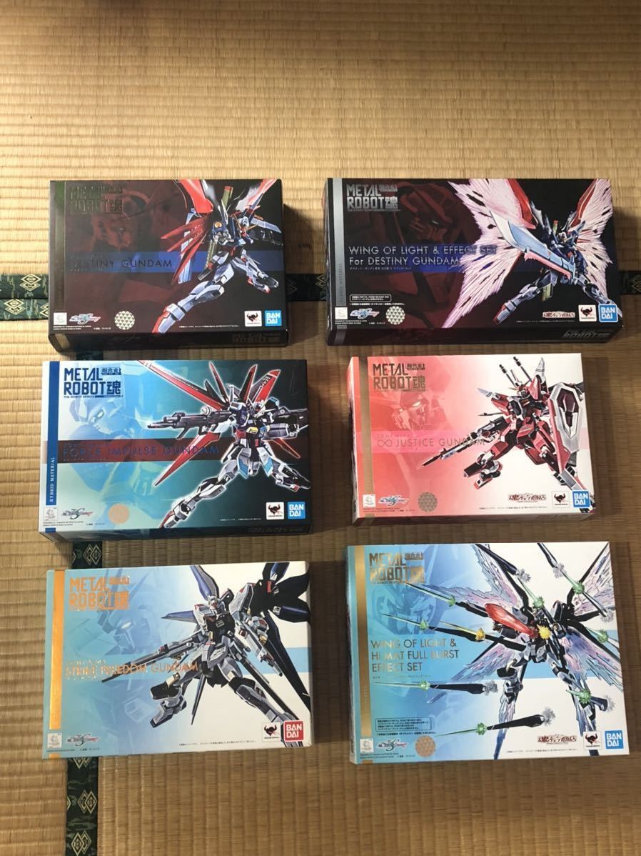 METAL ROBOT魂 ガンダム まとめ売りストライクフリーダムガンダム