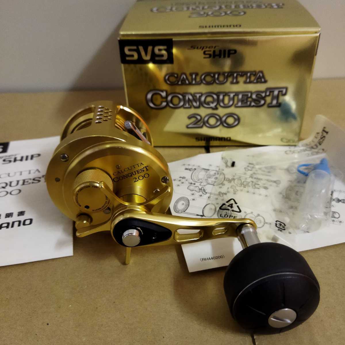 ○シマノ カルカッタ コンクエスト 200 (オシア コンクエストの
