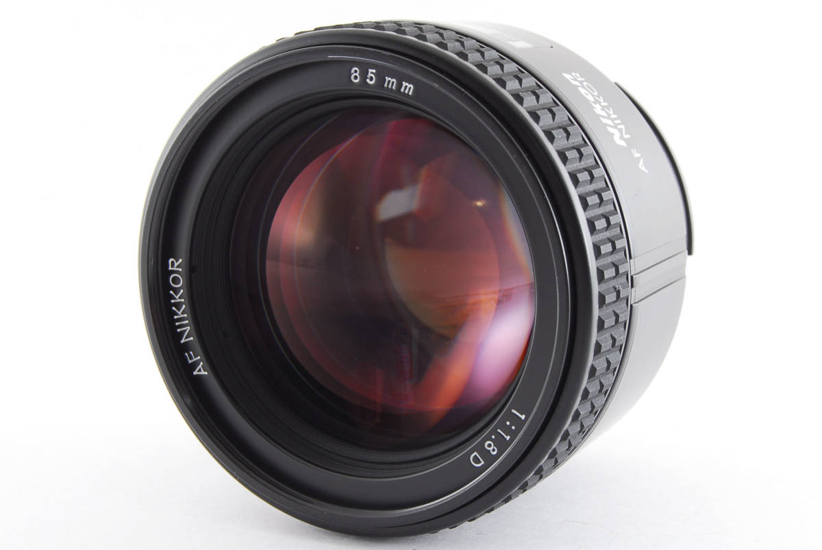 Nikon AI AF NIKKOR 85mm F1.8D カメラレンズ 望遠 単焦点 Fマウント ニコン #944493_画像2