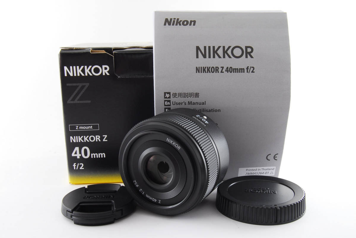 Nikon NIKKOR Z 40mm f2 元箱取説#944497 - JChere雅虎拍卖代购