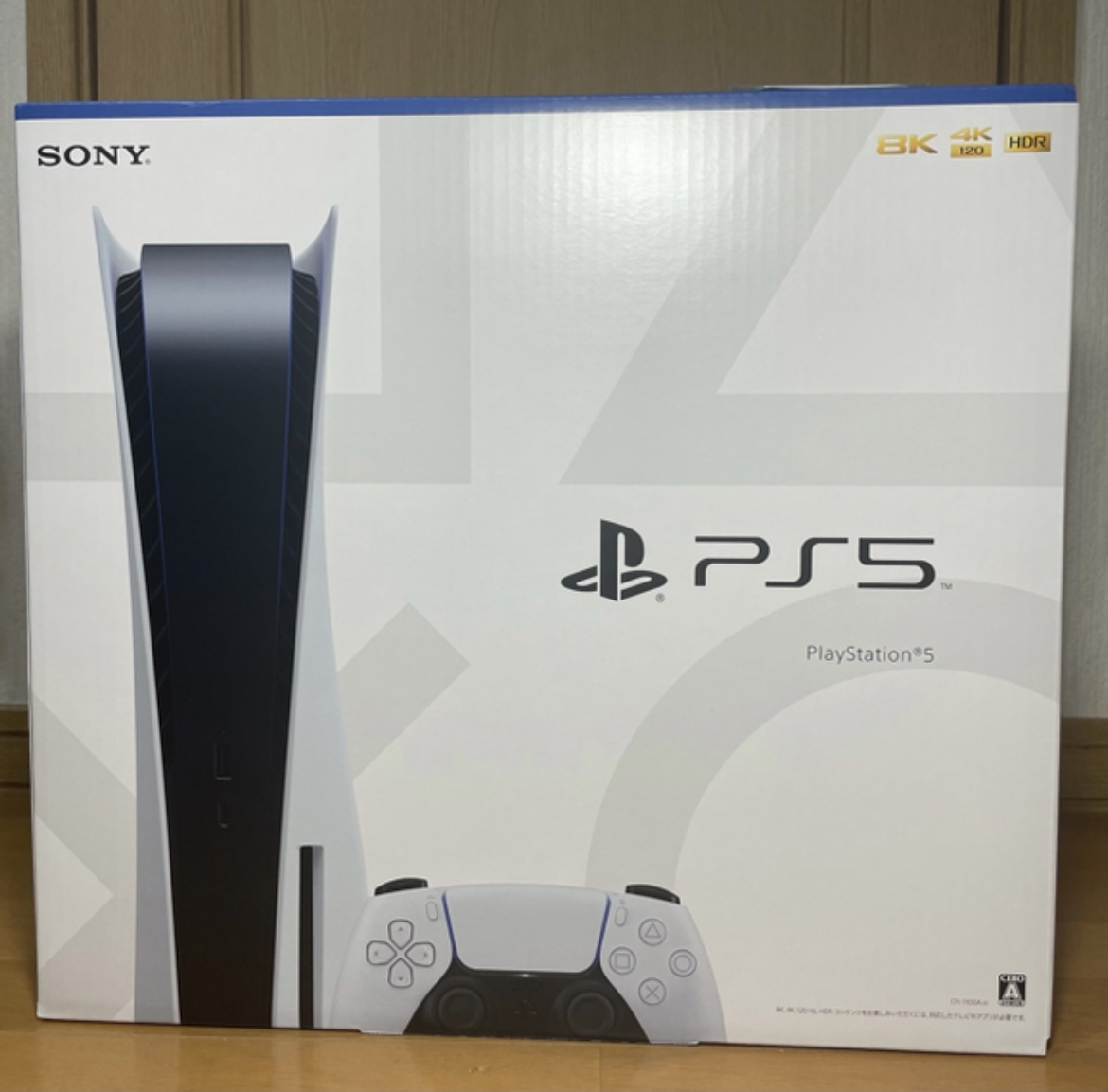 数量限定セール プレステ5 ps5 【24時間以内発送】PlayStation5 - 家庭 
