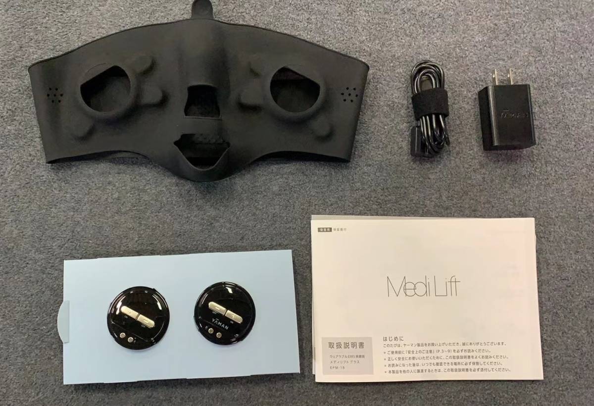 期間限定セール YA-MAN(ヤーマン) ウェアラブルEMSマスク メディリフト