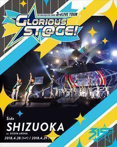 [Blu-Ray]アイドルマスターSideM／THE IDOLM＠STER SideM 3rdLIVE TOUR ～GLORIOUS ST＠GE!～ LIVE Blu-ray Side SHIZUOKA アイ・ 1