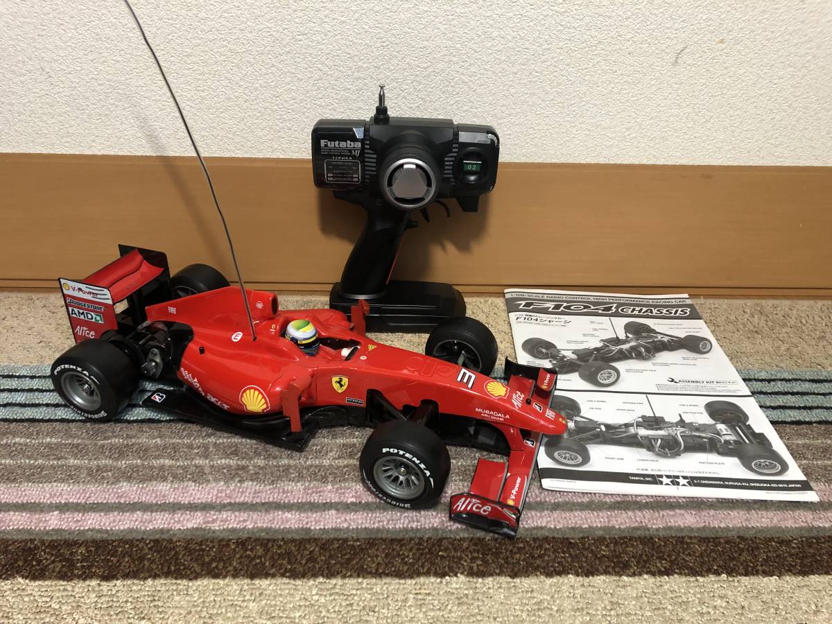 Yahoo!オークション - タミヤ F104 フェラーリF60 セット フルベア Yahoo!オークション - タミヤ F104 フェラーリF60 セット フルベア