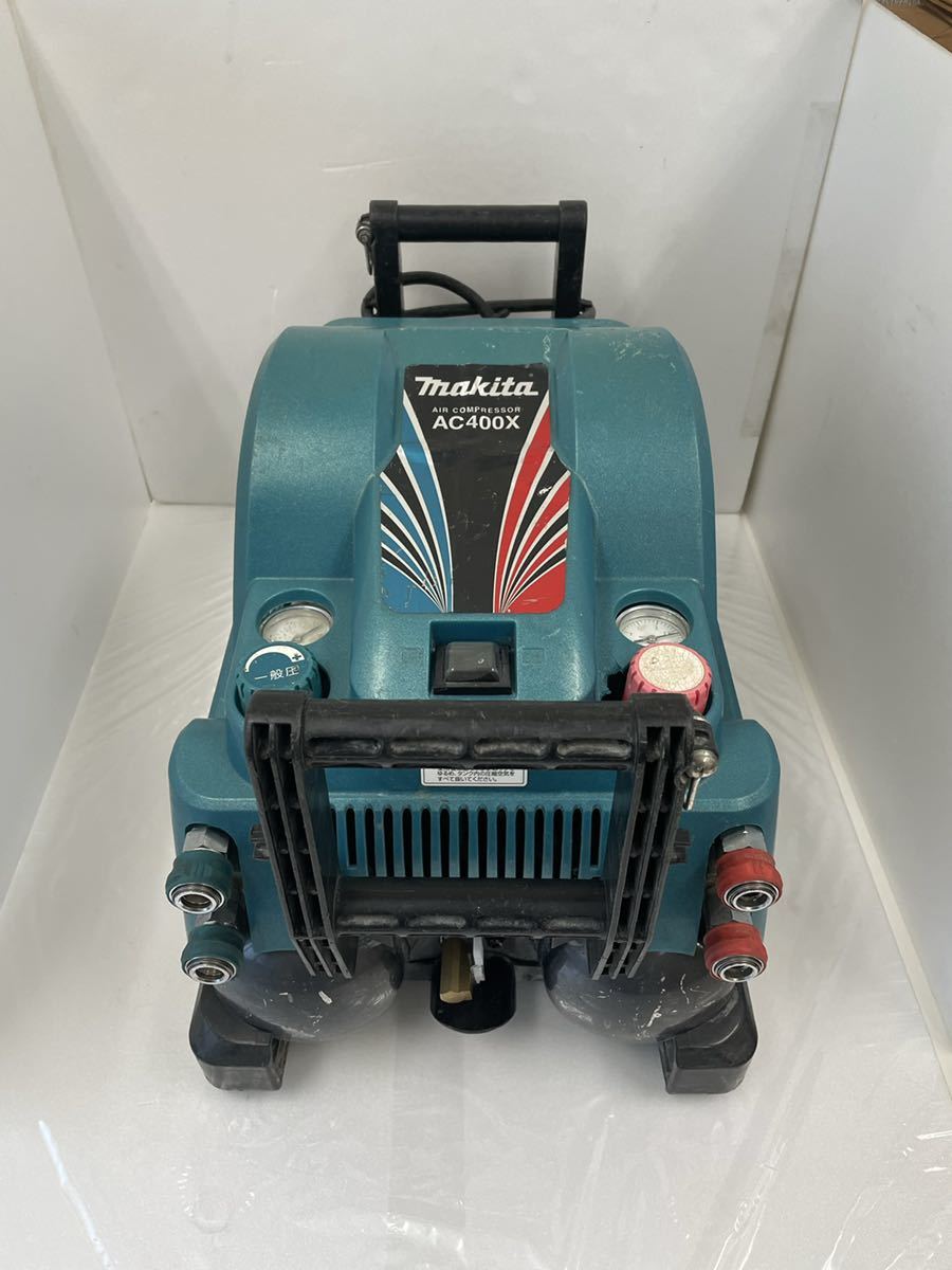 マキタAC400Xエアーコンプレッサー修理済み整備済みmakita マキタ