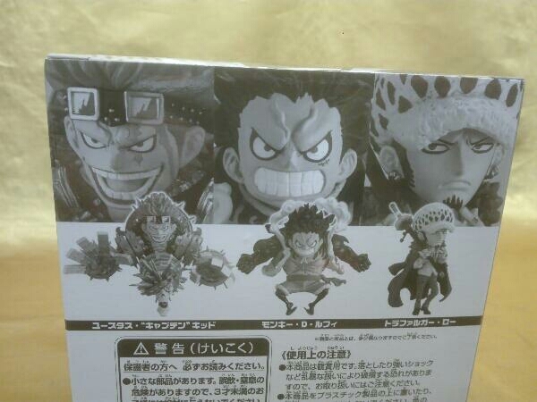 Wcf 週刊少年ジャンプ ワーコレ フィギュア One Piece モンキー D ルフィ トラファルガー ロー ユースタス キャプテン キッド Anine Op その他 売買されたオークション情報 Yahooの商品情報をアーカイブ公開 オークファン Aucfan Com Wcf 週刊少年ジャンプ ワーコレ フィギュア One Piece モンキー D ルフィ トラファルガー ロー ユースタス キャプテン キッド Anine Op その他 売買されたオークション情報 Yahooの商品情報をアーカイブ公開 オークファン Aucfan Com