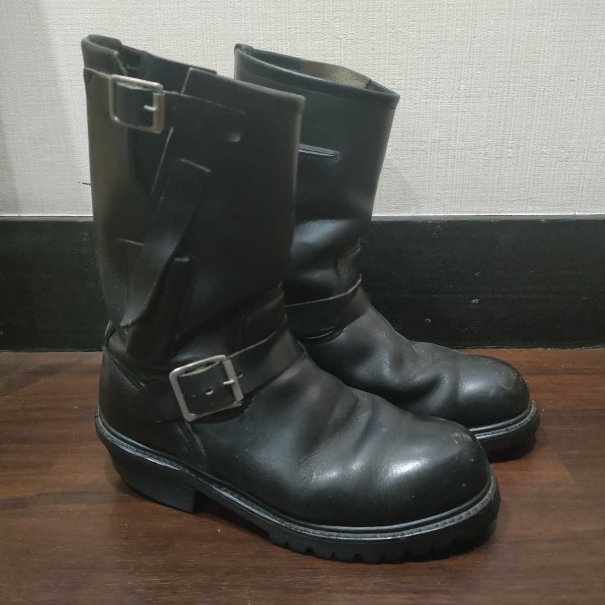 6.5D 8280 PT91 ナイフポケット RED WING レッド ウィング エンジニア 