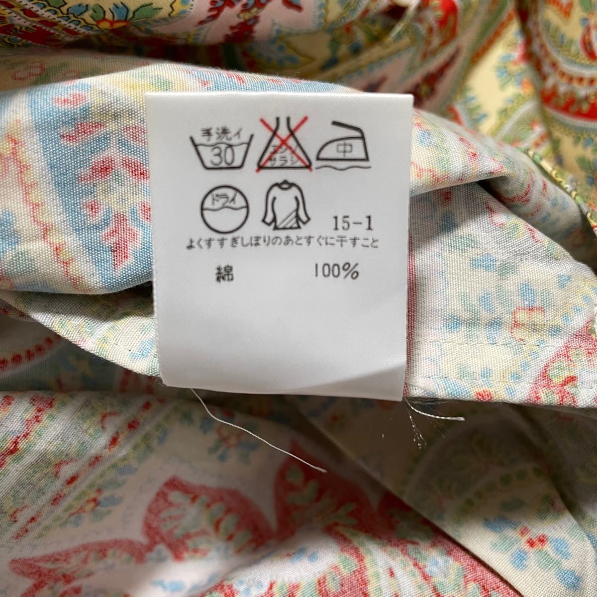 Ralph Lauren ラルフローレン スカート ペイズリー コットン 前開き
