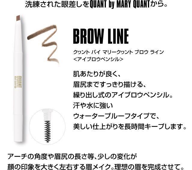 * new goods * Mary Quant *k.ntobai Mary Quant *b low line *18