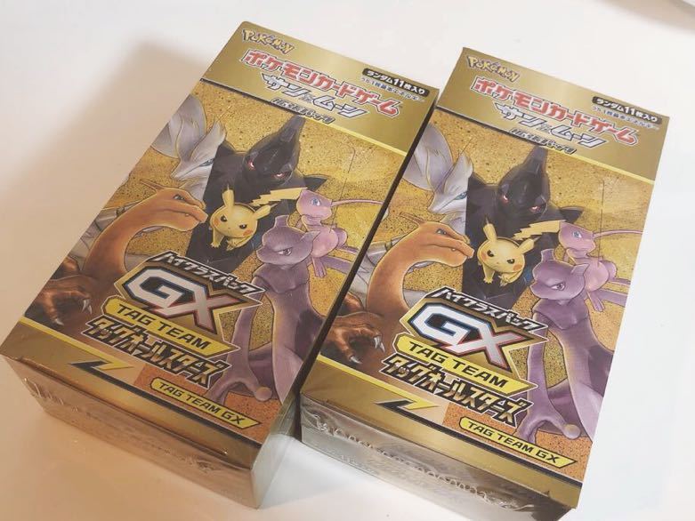 ポケモンカード ハイクラスパック「 タッグオールスターズ 」2BOX 新品