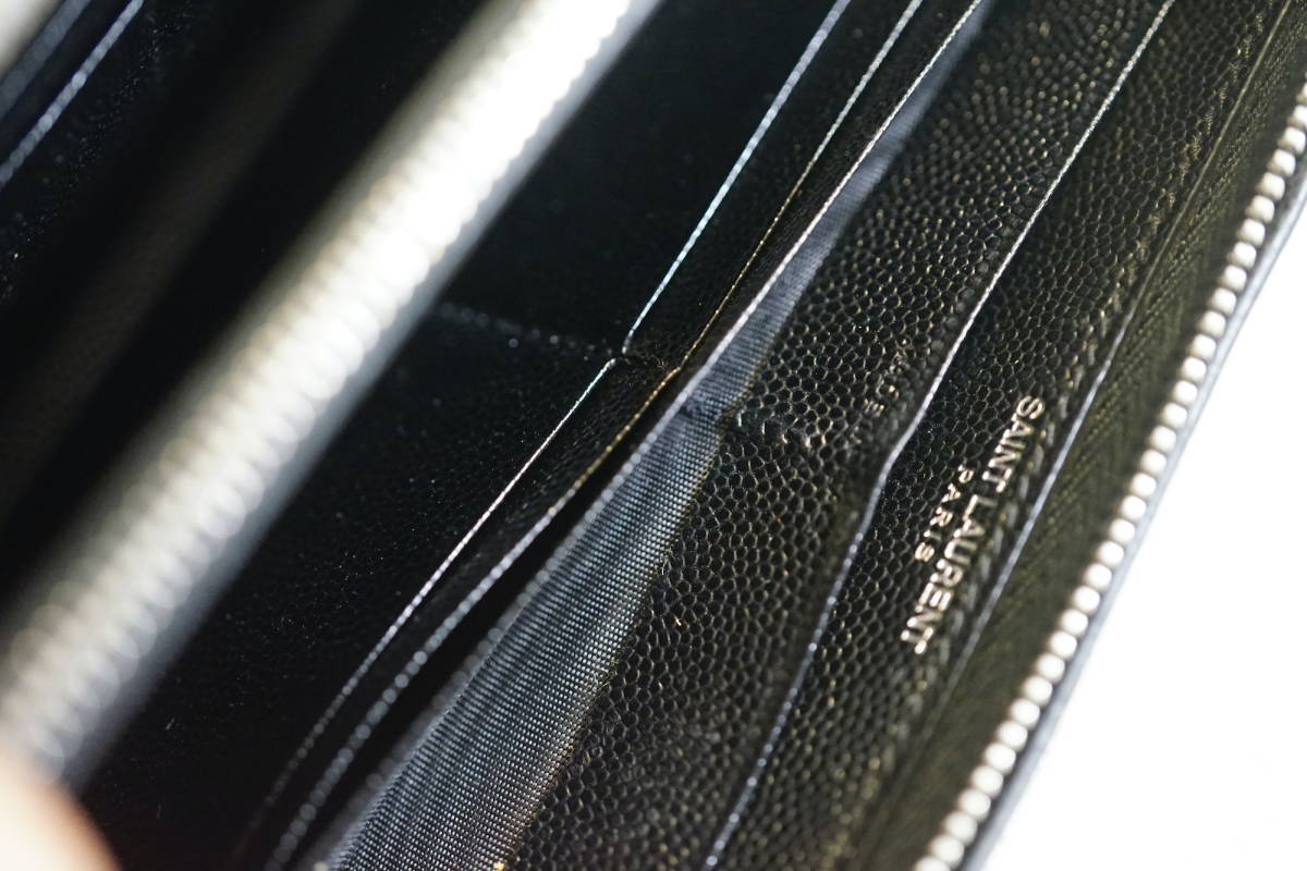 YSL スタッズ 長財布 イヴ サンローラン Yves Saint Laurent