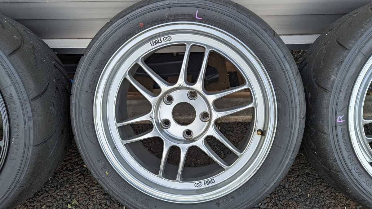エンケイ RPF1 17インチ 7.5J+48 114.3 5H 2本セット ic.sch.id
