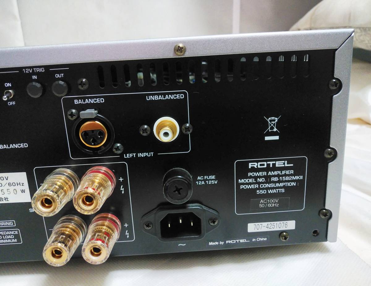 プレゼントを選ぼう! ROTEL ローテル ステレオ パワーアンプ RB-1582