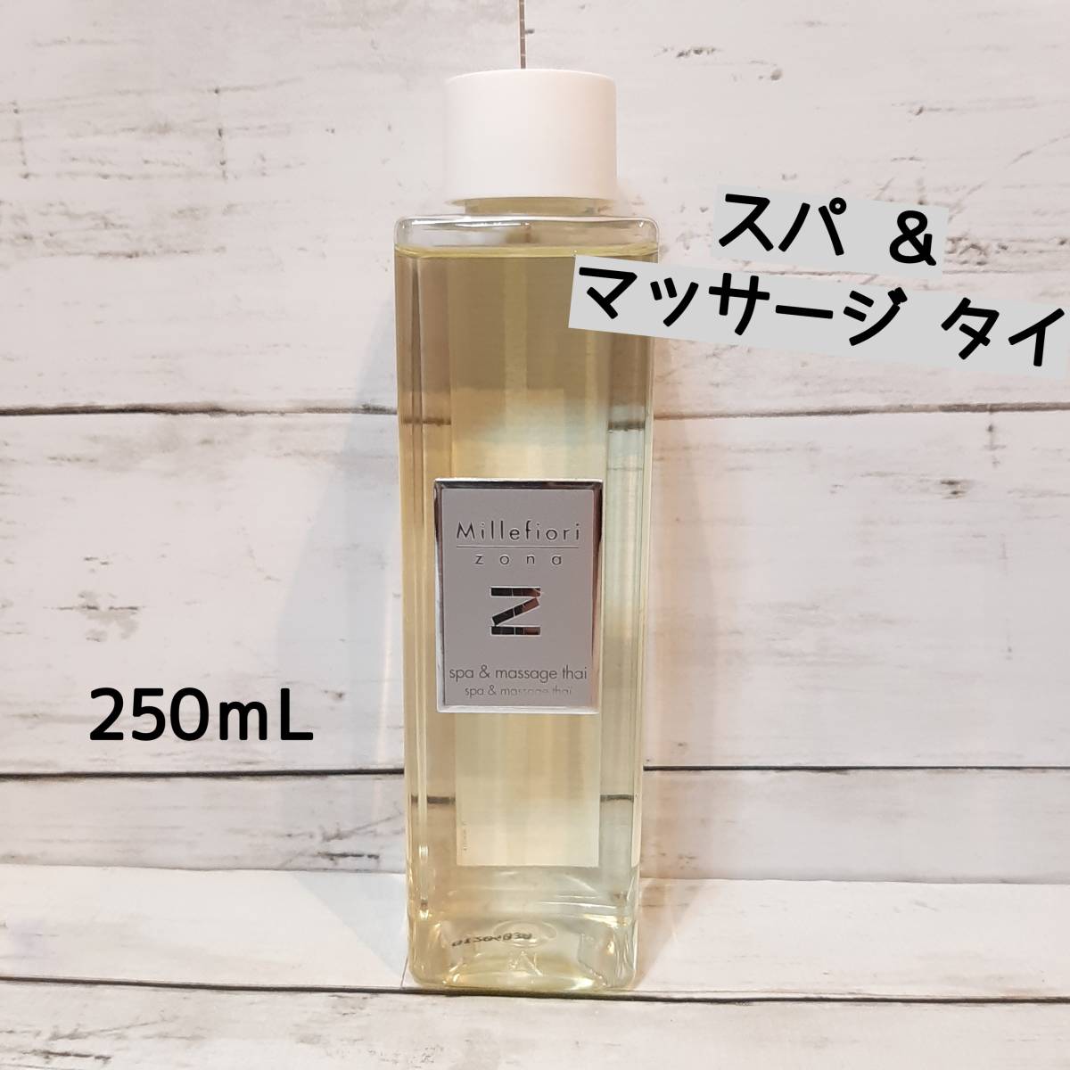 Millefiori ミッレフィオーリ ZONA スパタイ センテッド Millefiori ミッレフィオーリ ZONA スパタイ センテッド