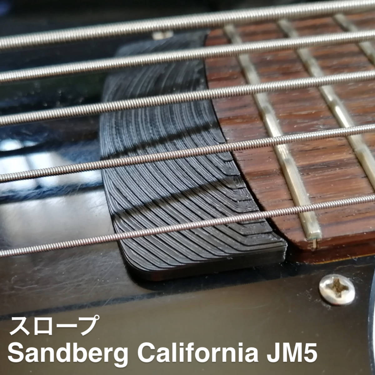 Sandberg California JM5 slope 