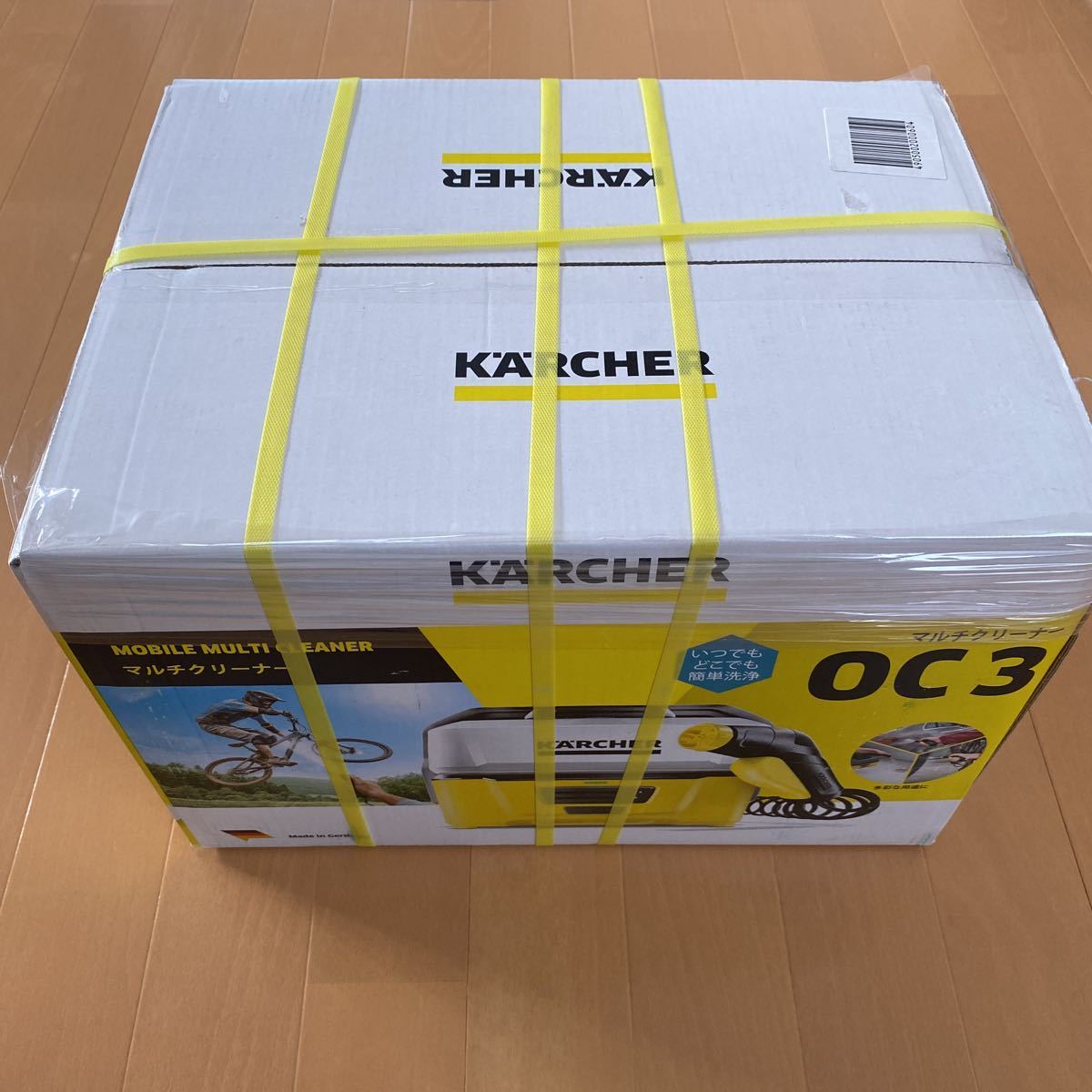 ○新品未開封 ケルヒャー(KARCHER) マルチクリーナー OC3(OC 3) 1.680