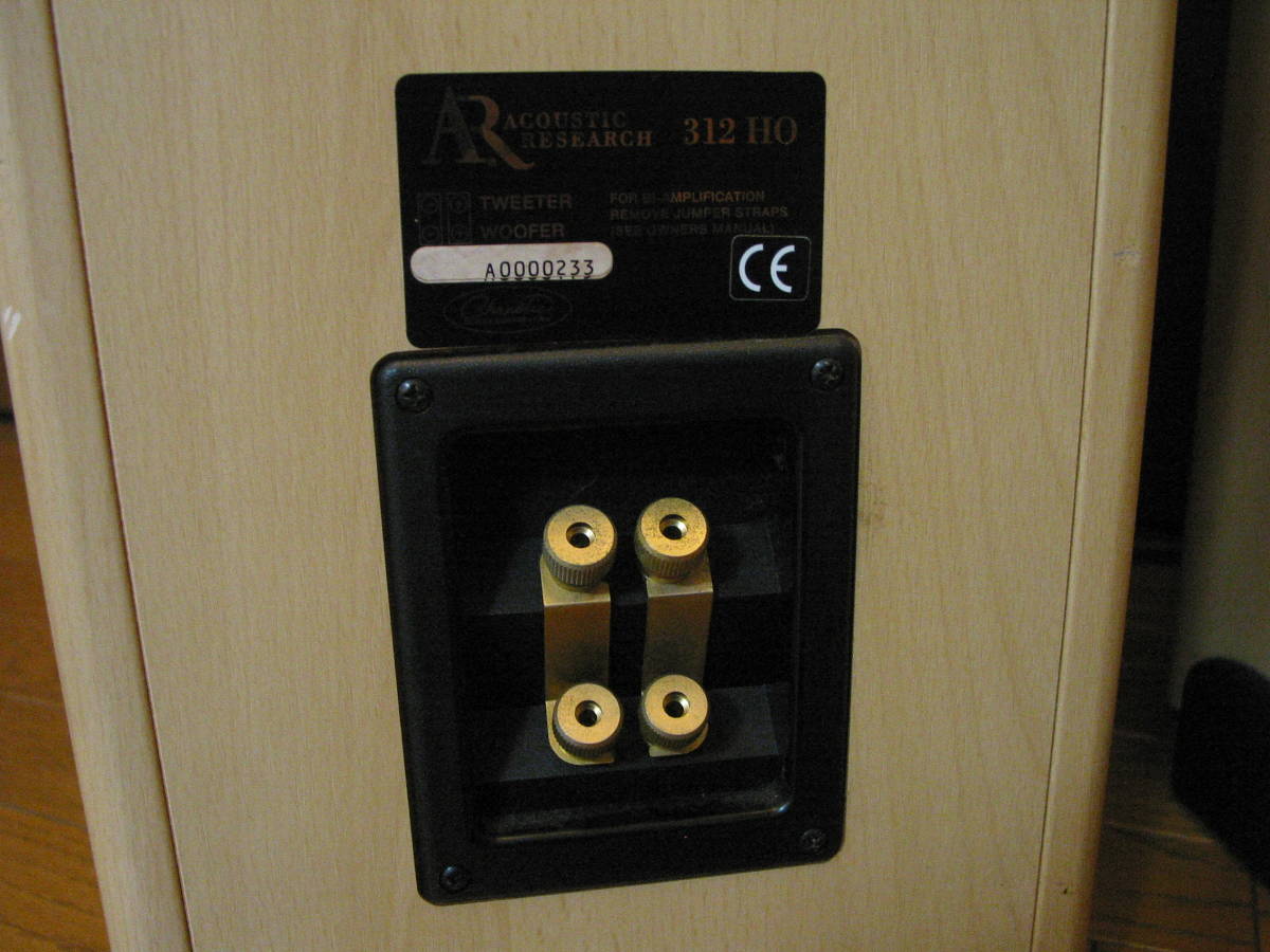 Yahoo!オークション - AR Acoustic RESARCH 312HO Yahoo!オークション - AR Acoustic RESARCH 312HO