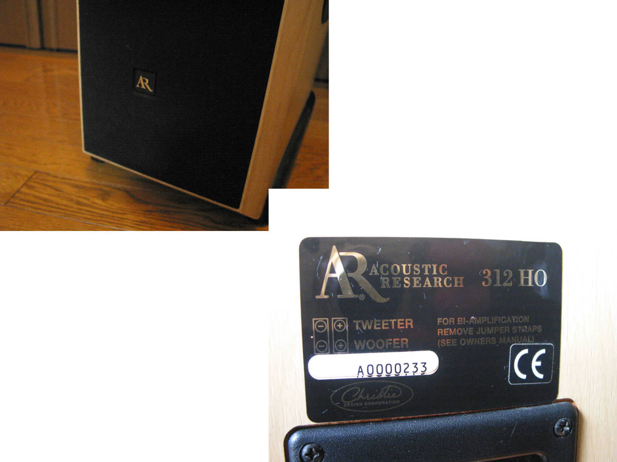Yahoo!オークション - AR Acoustic RESARCH 312HO Yahoo!オークション - AR Acoustic RESARCH 312HO