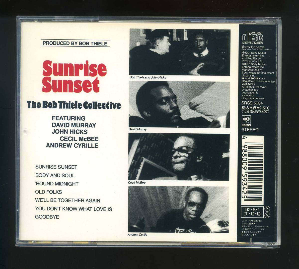 ★即決！ボブ・シール・コレクティヴ　BOB THIELE　COLLECTIVE　SUNRISE　SUNSET　DAVID　MURRAY　JOHN　HICKS　CECIL　MCBEE_画像2