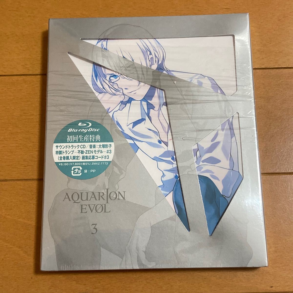 アクエリオンEVOL Vol.1 ,2,3セット【Blu-ray】