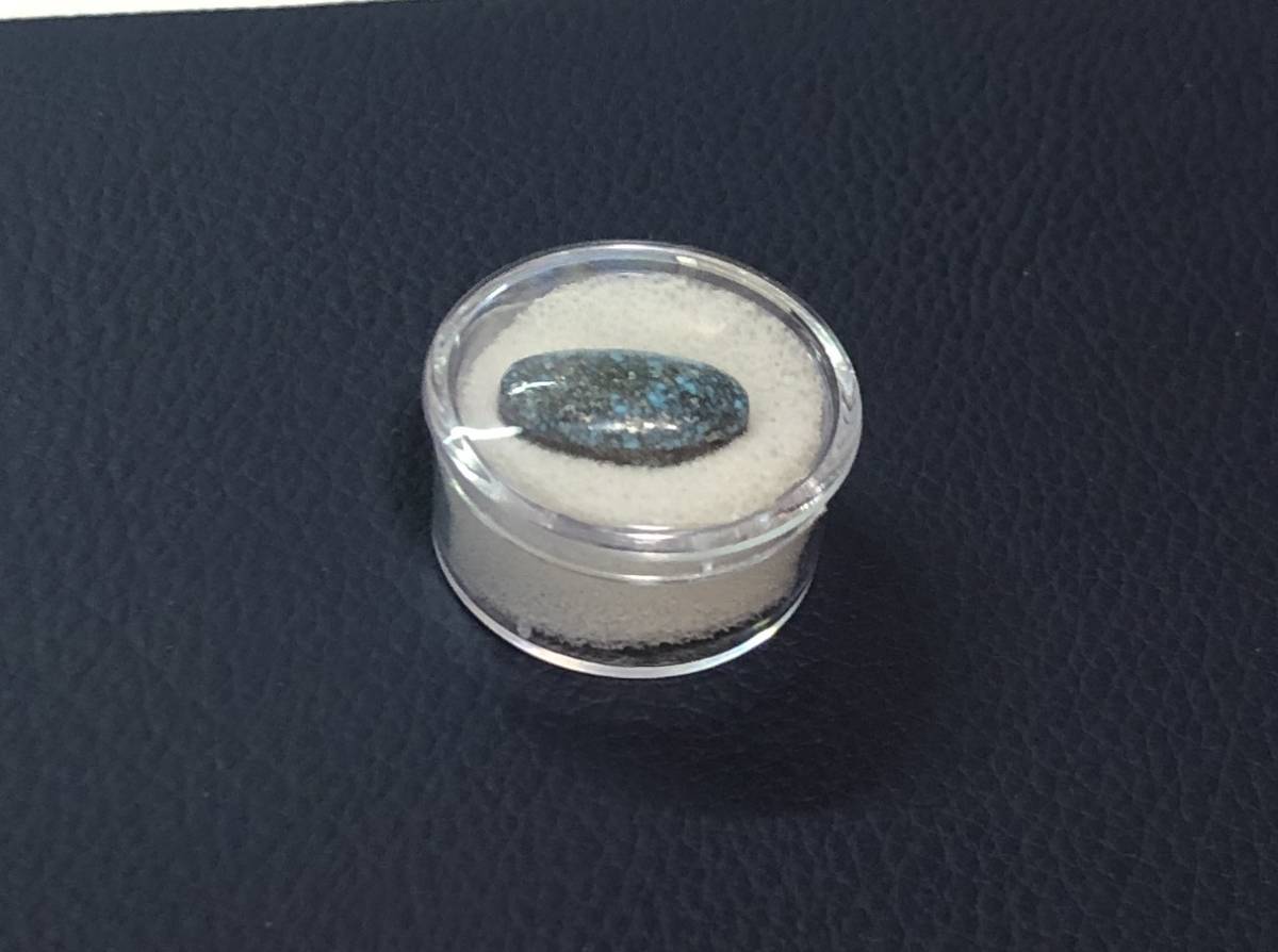 5,77ct High Grade Kingman Turquoise ブラックウェブ キング