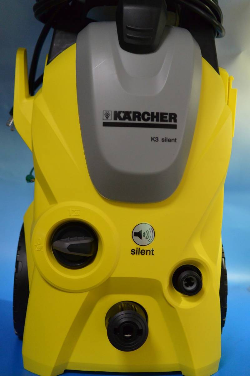 ケルヒャー 高圧洗浄機 K3サイレントベランダ 50Hz(東日本地区用