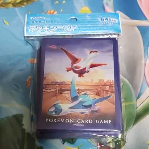 デッキシールド ラティアス ラティオスアシスト ポケモンカード ポケモンカードゲーム ラティアス ラティオス ポケモンカードゲーム 売買されたオークション情報 Yahooの商品情報をアーカイブ公開 オークファン Aucfan Com デッキシールド ラティアス ラティオスアシスト ポケモンカード ポケモンカードゲーム ラティアス ラティオス ポケモンカードゲーム 売買されたオークション情報 Yahooの商品情報をアーカイブ公開 オークファン Aucfan Com