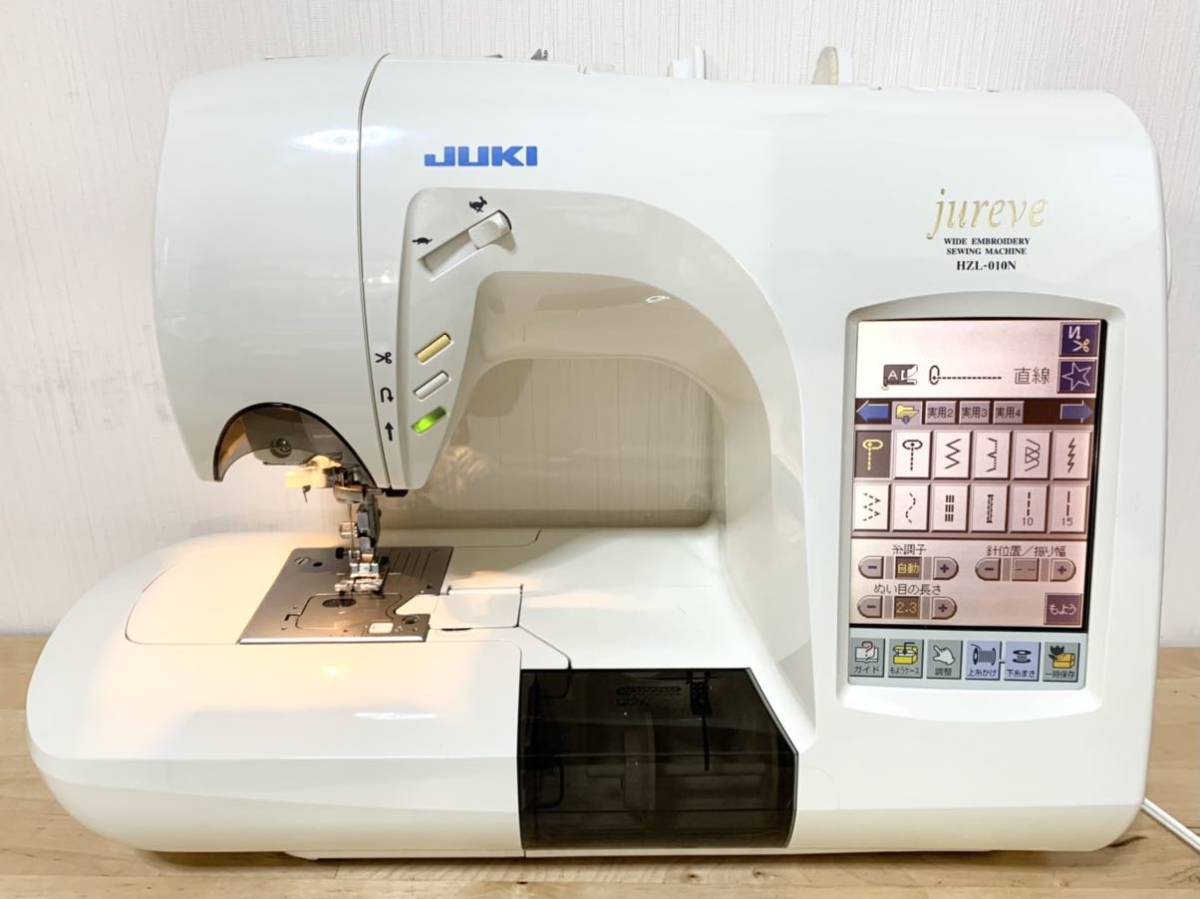 動作OK！ ジューキミシン 【JUKI ジュレーブ jureve HZL-010N + JUKI