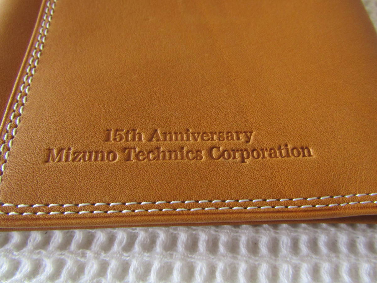 * Mizuno * book cover * library book@ size * unused * non-standard-sized mail postage 140 jpy *